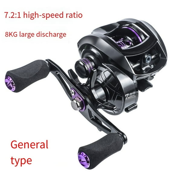 Fankenuo Outdoor Fishing 7.2:1 Fishing Reel - 25-Level Magnetic Brake, 8kg Drag, 212 AF2000 left hand