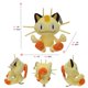 thumbnail image 1 of Furret-muñeco de peluche de Pokémon brillante, muñeco de peluche ponderado, Animal suave, juguetes calientes, gran regalo de Halloween para niños, Envío Gratis, 1 of 4