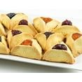 thumbnail image 5 of Green's Bakery Sugar Free Raspberry Hamantashen, 3 Pack 12 oz., 5 of 7