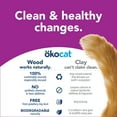 thumbnail image 6 of okocat Less Mess Low-Tracking Cat Litter, Clumping Wood Pellets, Dust Free, Unscented, 22.2 lbs., 6 of 10