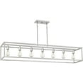 thumbnail image 2 of Quoizel New Harbor 7-Light 52" Pendant Light in Brushed Nickel, 2 of 2