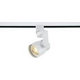 thumbnail image 4 of Nuvo Lighting TH414 LED Track Head Pinch Back, Black, 4 of 5
