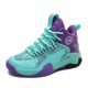 thumbnail image 3 of Zapatillas de baloncesto ligeras antideslizantes para niños, zapatillas deportivas Unisex para niñas, baloncesto de entrenamiento para niños al aire libre, nueva marca de alta calidad, 3 of 5