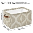 thumbnail image 4 of Yayeee Canvas Storage Basket with Handles for Shelves Fabric Bins Closet Organizer, Light Brown Pattern, 4 of 8