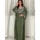 thumbnail image 5 of Abaya musulmana Eid para mujer, Vestidos de fiesta de carnaval, Jalabiya, Ramadán, Kaftan, Islam, Marruecos, Dubai, Abayas, túnica larga árabe, 5 of 5
