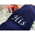 thumbnail image 6 of His & Hers Embroidered Cotton Bath Towels. Bath Towels Set Includes: 1 His Bath Towel and 1 Hers Bath Towel. (Linen), 6 of 7
