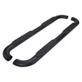 thumbnail image 1 of TrailFX Nerf Bar A1005B TFX 4 Oval Tube Side Steps; With Step Pads; 4 Inch Oval Bent; Titanium Black; Mild Steel; With Welded End Caps; Rocker Panel Mount, 1 of 4
