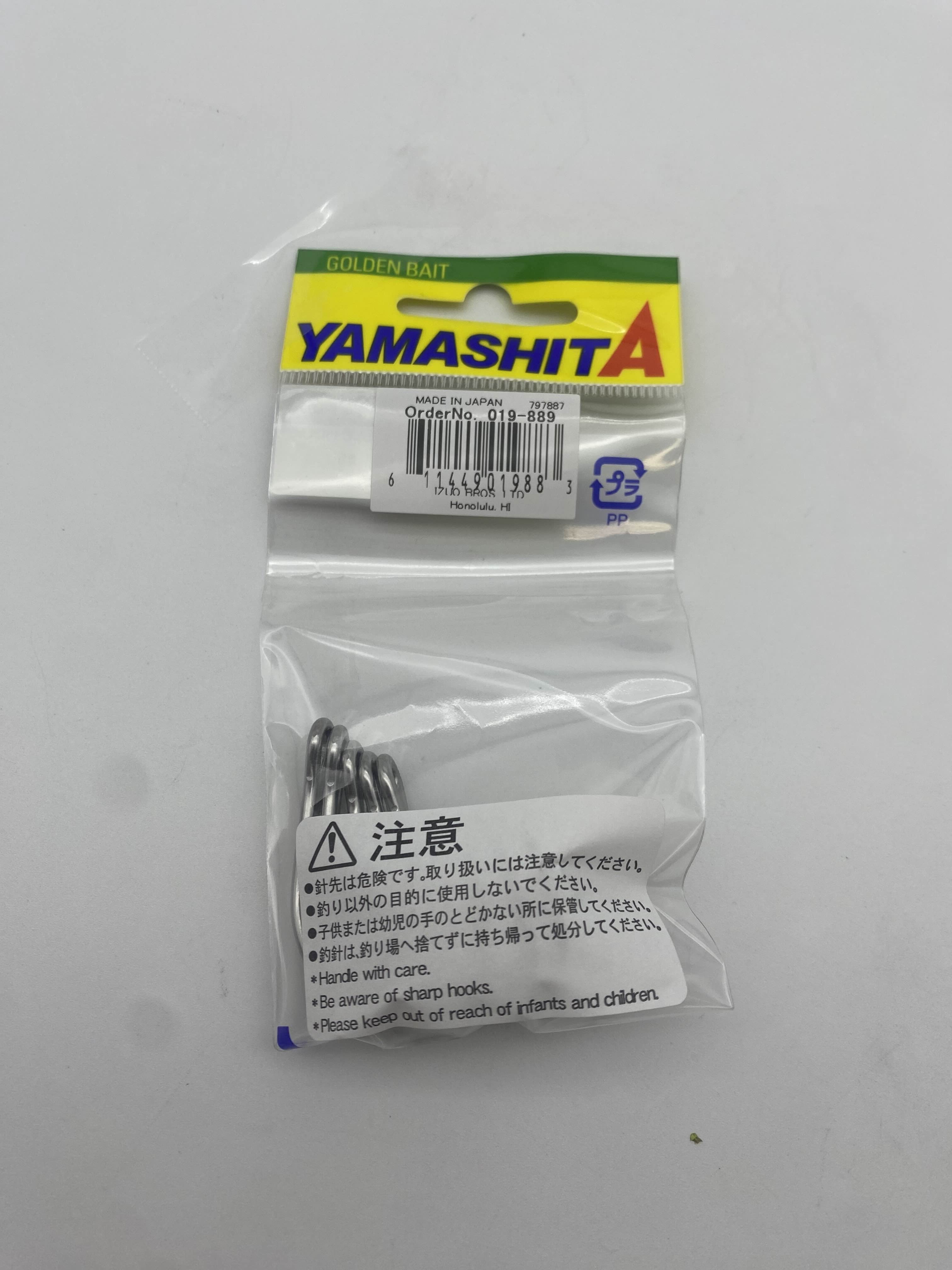 Yamashita Japan Double Hook 5 Saltwater