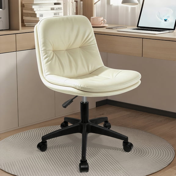 Small Office Desk Chair PU Leather Armless Height Adjustable Beige