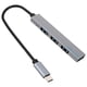 thumbnail image 1 of Concentrador USB de aleación de aluminio para oficina, portátil, adaptador de transferencia de expansión de 4 puertos, 1 of 5