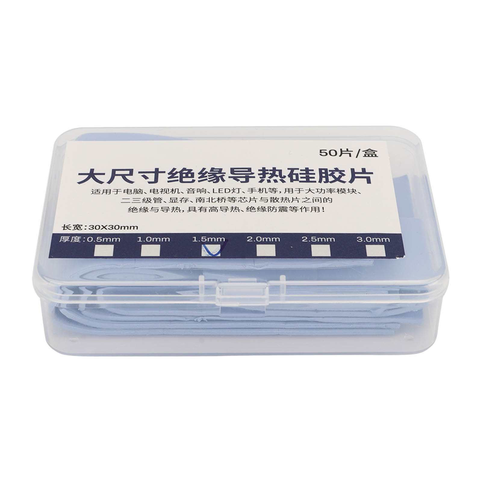 Coussinet Chauffant En Silicone Flexible - 50W, 12V, 12x500mm - Résistant à L'huile Et Aux Acides, Pour Transfert Thermique