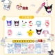 thumbnail image 3 of Sanrio Mystery Blind Box Sanrio Kuromi Hello Kitty, llavero de gato Mymelody Kt, juguete periférico de escuela primaria, juguete colgante, 3 of 4