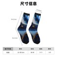 thumbnail image 3 of Honeii Navy Blue Marble Print Adult Socks,Crew Socks,Casual Calf Socks,Daily Wear Socks for Men & Women, Perfect for Sports, Casual and Everyday Use, 3 of 6