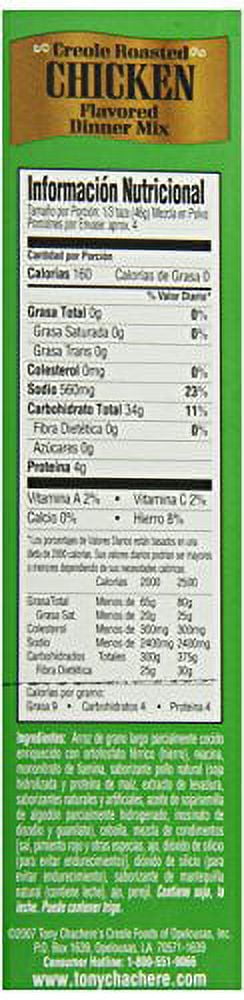 Tony Chachere's Rice Mix Roasted Chicken, 7-Ounce (Pack of 6)