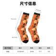 thumbnail image 3 of Balery Ramen Noodle Soup Calcetas Largas con Estampado para Hombre y Mujer – Suaves y Transpirables, Talla Única (US 5-11), 3 of 6