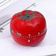 thumbnail image 3 of Large Kitchen Timer Tomato Fruit Tomato Timer, 3 of 4