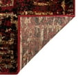 thumbnail image 7 of Unique Loom Saturn Collection Area Rug - Aura (2' 2" x 9' Runner Burgundy/Cream), 7 of 7