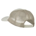 thumbnail image 3 of Big Mesh State Minnesota Patch Cap - Putty Beige XL-3XL, 3 of 5