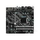 thumbnail image 1 of Placa madre MSI H270M BAZOOKA LGA 1151 Intel H270 DDR4 Micro ATX, 1 of 2