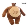 thumbnail image 4 of Bewildely Almohada de oso de peluche de cabeza pequeña, cojines traseros de juguete de mapache de cabeza pequeña, almohadas de abrazo de Muñecas y casas de muñecas Oso café 32CM, 4 of 6