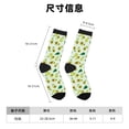thumbnail image 3 of Balery Cartoon Fruit Calcetas Largas con Estampado para Hombre y Mujer – Suaves y Transpirables, Talla Única (US 5-11), 3 of 6
