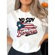 thumbnail image 1 of men clothes Women's Patriotic Puerto Rico Flag T-Shirt, Casual Crew Neck Short Sleeve, Lightweight Summer Top, Machine Washable, White with Bold "Puerto Rico" Graphic Design men t shirts men Spring/A, 1 of 7