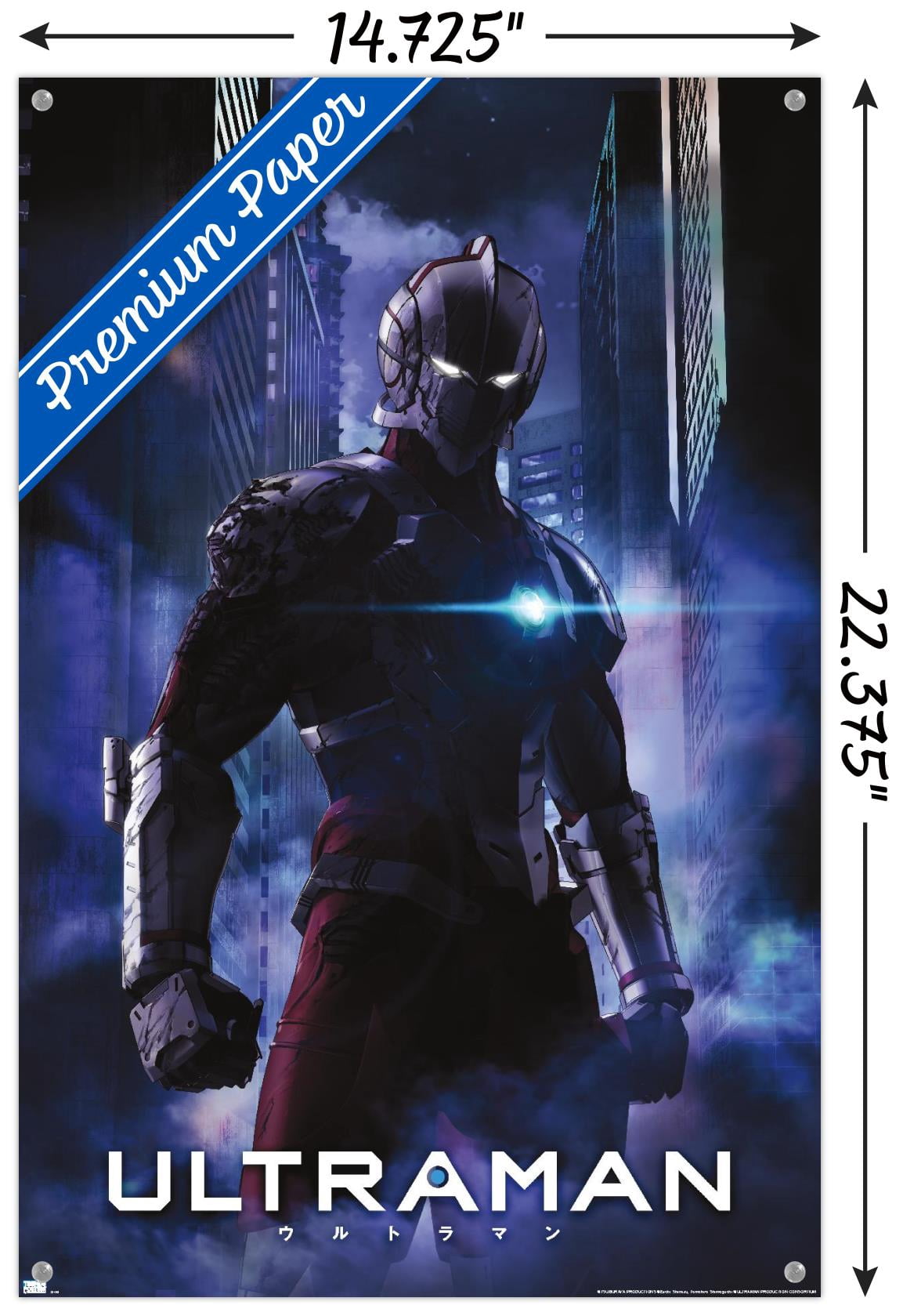 Ultraman - Dark Anime One Sheet Wall Poster with Push Pins, 14.725" x 22.375"