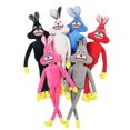 thumbnail image 1 of Poppy Playtime Poppy Plush Toy Six-color Rabbit Stuffed Doll For Children Halloween Christmas Gift 60cm_x, 1 of 3
