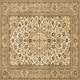 thumbnail image 1 of Ahgly Company Indoor Square Medallion Brown Traditional Area Rugs, 5' Square, 1 of 4