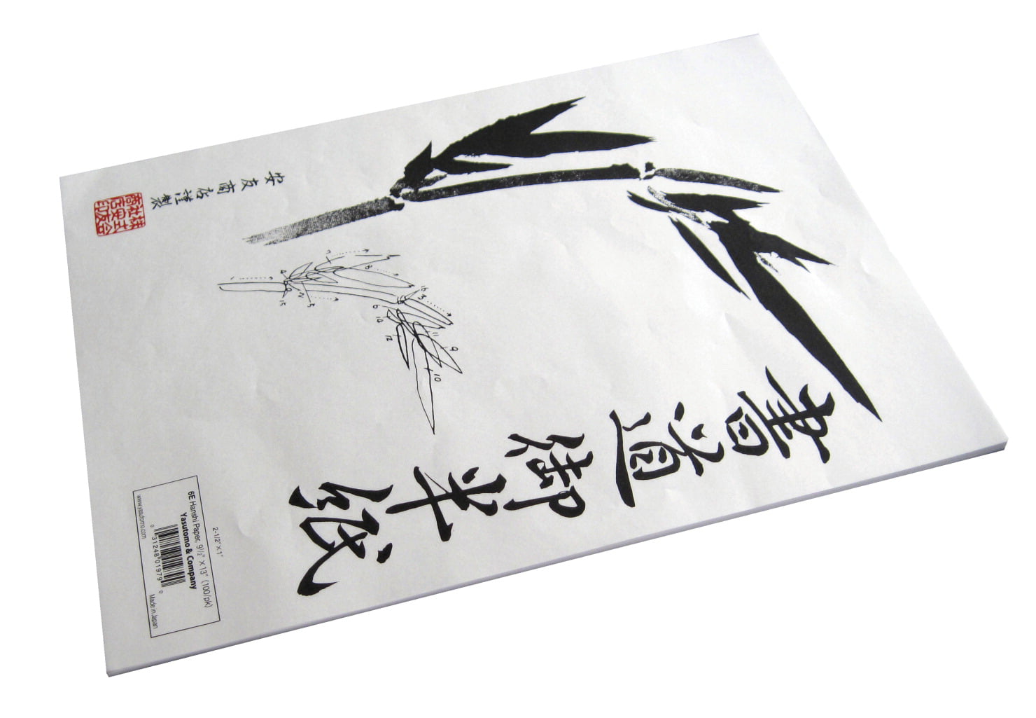 411247 Yasutomo Acid-Free Rice Paper Roll 11 in X 60 ft White 