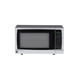 thumbnail image 1 of Microondas GE 0.7 Pies Silver Digital 10 Niveles 700W 127V Compacto, 1 of 6