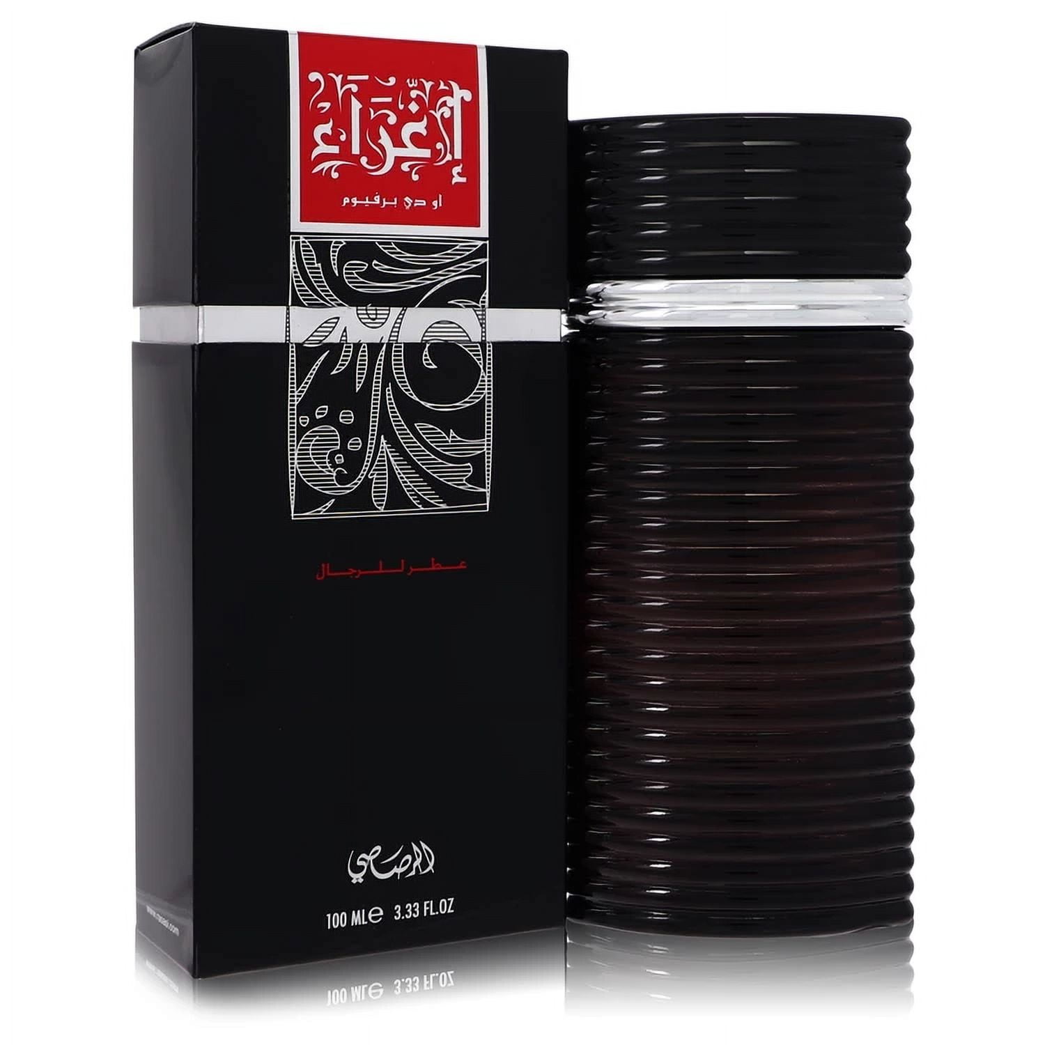Rasasi Hawas Black 100ML EDP Spray, Citrus and Woody Fragrance for