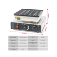 thumbnail image 2 of Maquina Electrica Industrial Comercial Mini Hotcakes 25 pzs, 2 of 5
