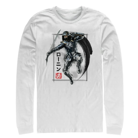 Men's Marvel Avengers: Endgame Ronin Streak  Long Sleeve Shirt White 2X Large