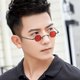 thumbnail image 1 of Gafas de sol redondas ultrapequeñas de metal para hombres y mujeres Mini gafas divertidas Gafas de sol Hip Hop, 1 of 5