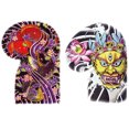 thumbnail image 1 of 2pcs tatuaje arte pegatina extraíble Ygjytge animal impermeable para la Piel del cuerpo, 1 of 9