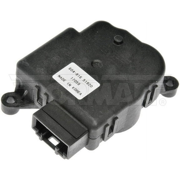 Dorman 604-816 Air Door Actuator - Defroster, Temp Door