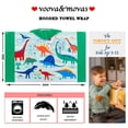 thumbnail image 3 of Toalla infantil con capucha VOOVA & MOVAS Dino Cotton 76x127 cm, 3 of 6