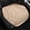 Beige, variant on Viflosae Chair Cushions Car Seat Cushion Car Seat Cushion Car Seat Cushion Cover Breathable Leather Velvet Cushion Half Pack