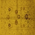 thumbnail image 1 of Ahgly Company Indoor Square Oriental Yellow Traditional Area Rugs, 6' Square, 1 of 4