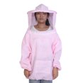 thumbnail image 5 of Qiilu Professional Beekeeping Protective Jacket Suit Bee Keeping Beekeeper Equipment, Beekeeping Protective Suit, 5 of 5