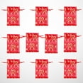 thumbnail image 2 of 10pcs Christmas Storage Bags Drawstring Gift Bag Jewelry Pouches Party Supplies (Christmas Cane), 2 of 7