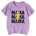 thumbnail image 4 of XUELUO Toddler Girls Tops & T-Shirts Summer Mother'S Day Letter Print Round Neck Short Sleeve Loose Casual Pullover T-Shirts Holiday Wear,,3-4 Years, 4 of 4