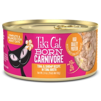 ◆✨カフー❤️ちわにゃん✨◆ Vibrant Life Gourmet Chicken Pate Wet Cat Food, 3 oz - Walmart.com