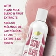 thumbnail image 3 of Dove Plant Milk Collection Body Wash Oat Milk & Berry Brulee, 88 ml, 3 of 6