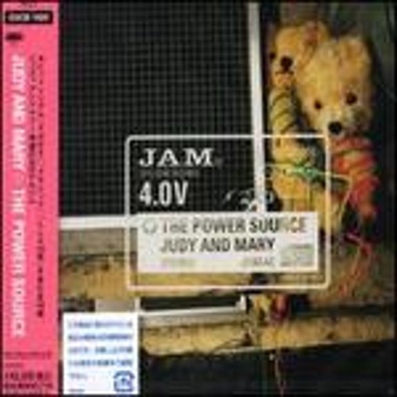 Pre-Owned The Power Source (CD 4988010180522) by Judy & Mary