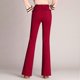 thumbnail image 4 of Pantalones rectos de cintura alta para mujer - Poliéster, cintura elástica, bolsillos - Pantalones informales para todas las estaciones, 4 of 7