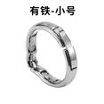 thumbnail image 1 of Juguetes sexuales para adultos SM metal prepucio resistencia compuesto anillo imán terapia magnética pene glande anillo oveja ojo lobo diente conjunto D-026 tarjeta magnética trompeta XianweiShao 1327533016001, 1 of 1