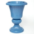 thumbnail image 6 of BrylaneHome Embry Urn Plastic Planter 14.5"W x 20"H, 6 of 6