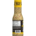 Buffalo Wild Wings Parmesan Garlic Sauce, 12 fl. oz.